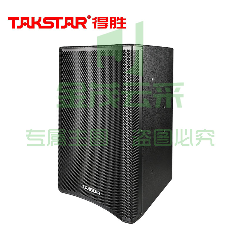 得胜 (TAKSTAR)TKL-120 专业音箱 12吋500W全频音箱音响系统 会议广播娱乐报告厅多媒体厅基础扩声工程(只)