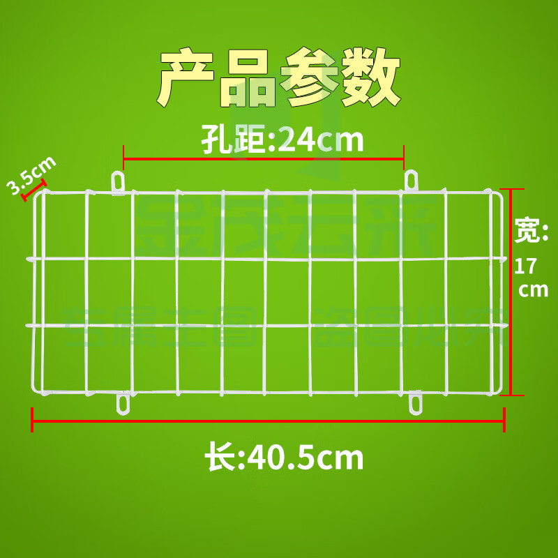 不锈钢安全出口防护罩   指示灯防护网罩 保护罩  405*175mm