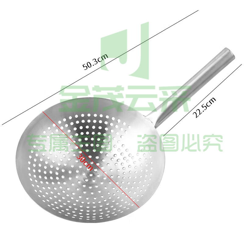 拜杰商用大漏勺30cm