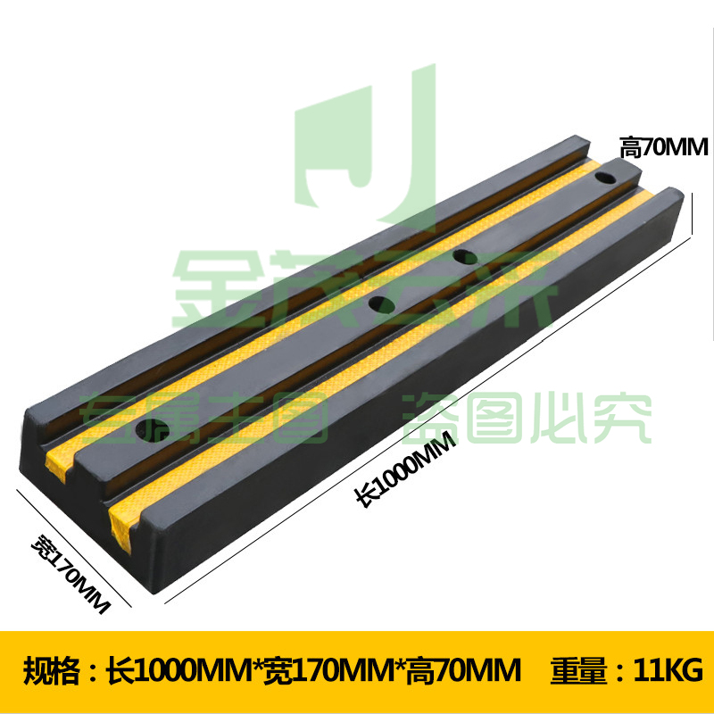 橡胶防撞条胶块垫块仓库码头货车倒车护舷条块卸货止退器橡胶减速1m