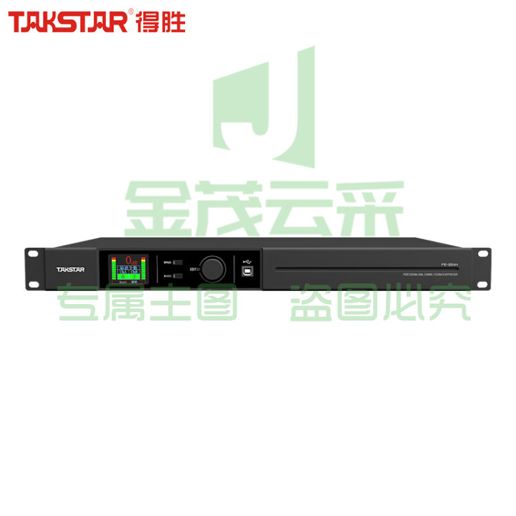 得胜(TAKSTAR)FE-224N(2023款) 数字反馈抑制处理器 会议演讲报告厅 配备PC控制软件