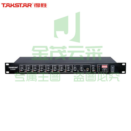 得胜(TAKSTAR)TS-808V 八路智能混音器 视频会议系统安装录播监控8路音频集线器 麦克风集线系统主机