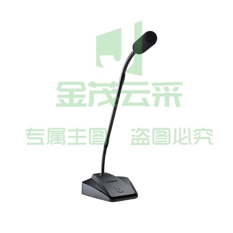 得胜(TAKSTAR) MS-580W1无线会议麦克风 演讲会议主持直播话筒麦单指向鹅颈式无线麦克风 一拖一