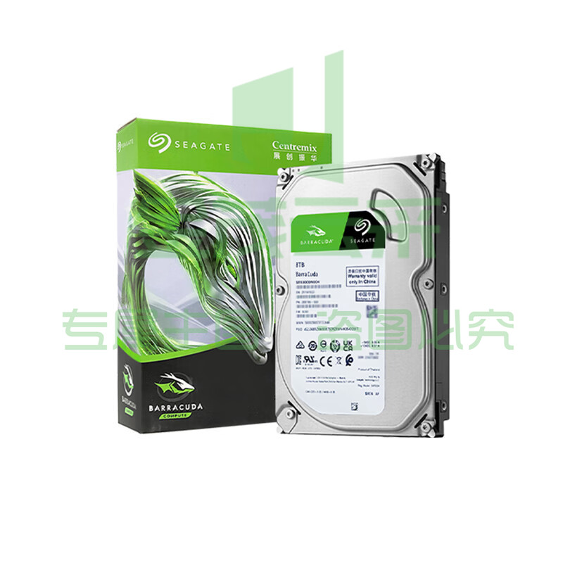 希捷(SEAGATE)台式机硬盘 8TB 5400转 256MB 机械硬盘 SATA 希捷酷鱼系列 电脑硬盘 3.5英寸