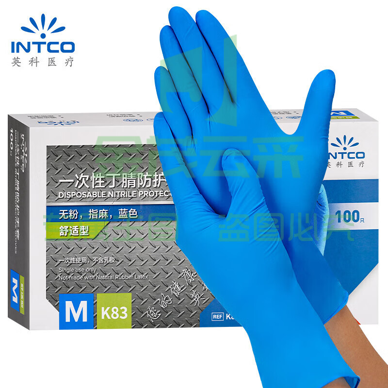 英科医疗(INTCO)一次性手套食品级丁腈家务清洁劳保洗碗橡胶丁腈手套100只 M/中码