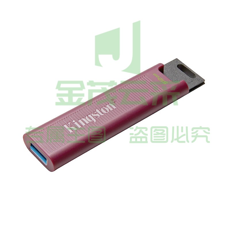 金士顿(Kingston)512GB USB3.2 Type-A 大容量固态U盘 DTMAXA 读速高达1000MB/s 写速900MB/s