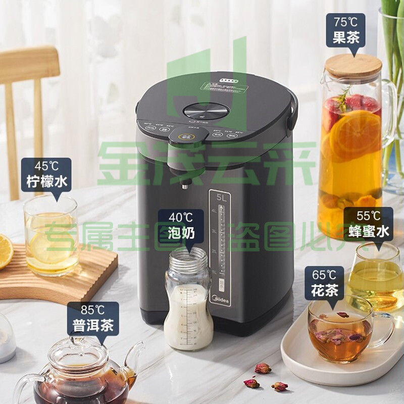美的(Midea)  电热水瓶5L 不锈钢电热水壶大容量电热水瓶六控电水壶沸腾除氯 加大容量多段控温非即热式饮水机 多段控温5升热水瓶