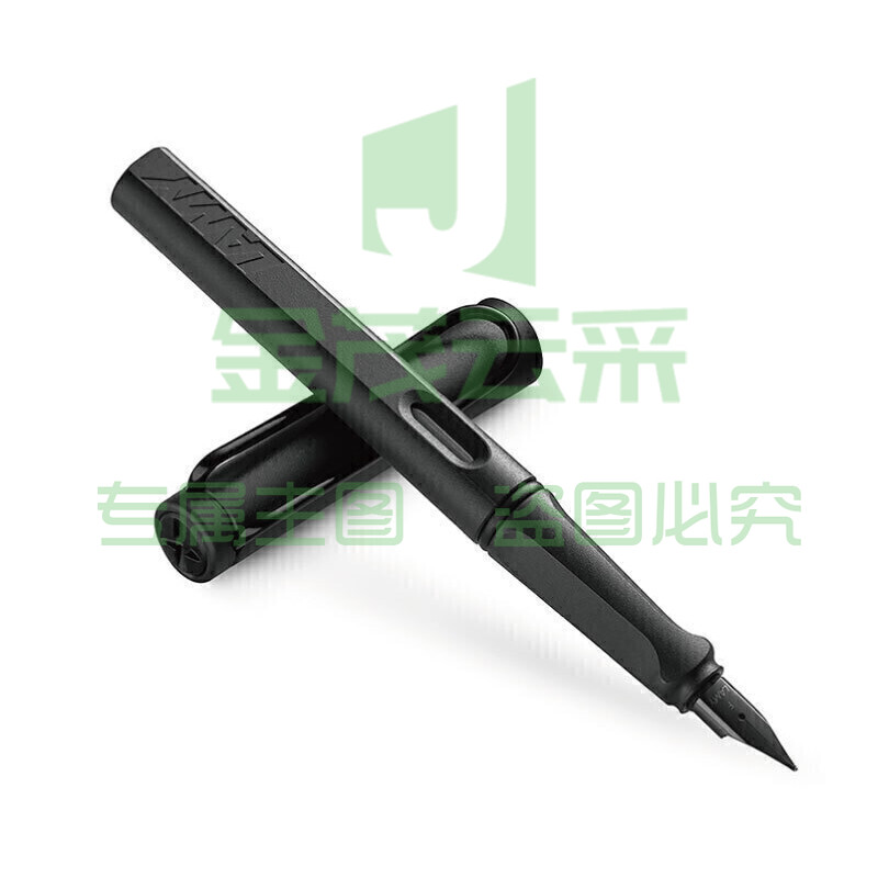 EF0.5mm 凌美(LAMY)钢笔礼盒 safari狩猎系列 磨砂黑墨水笔+黑色墨水芯商务签字笔礼品套装 德国进口 EF0.5mm 笔记本多功能支架/桌