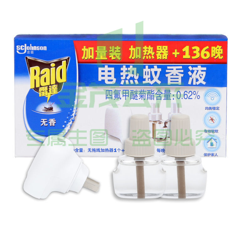雷达(Raid) 电蚊香液 1器+2液