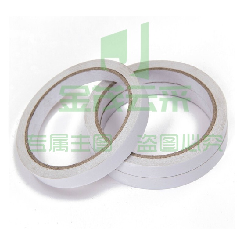 双面胶带棉纸学生用手工纸胶带易撕手账两面胶布办公用品 1卷 15mm*12m