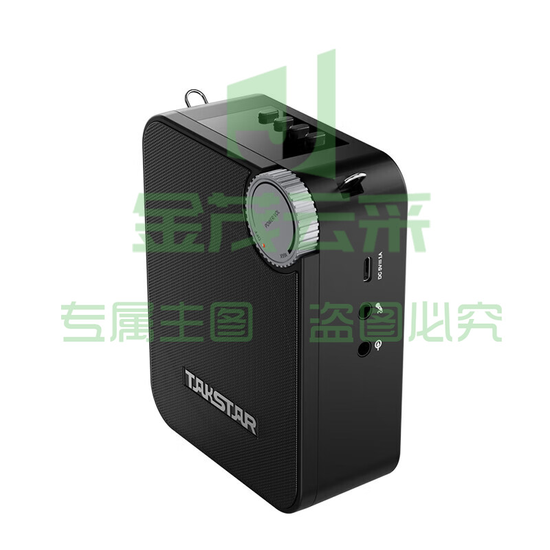 得胜 (TAKSTAR) E500W 无线扩音器 教学培训导游促销会议扩声喊话喇叭大功率小蜜蜂麦克风 (双手持版)