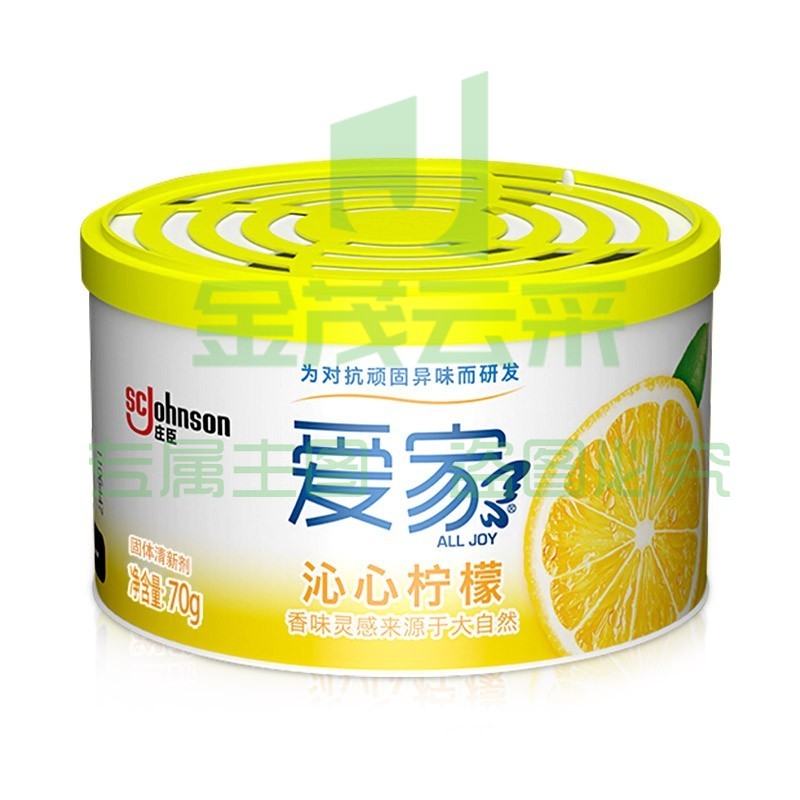 爱家(ALL JOY)固体清香剂70g空气清新剂室内卧室厕所卫生间除臭 芳香除味剂净化空气家用除臭剂 沁心柠檬70g*10盒
