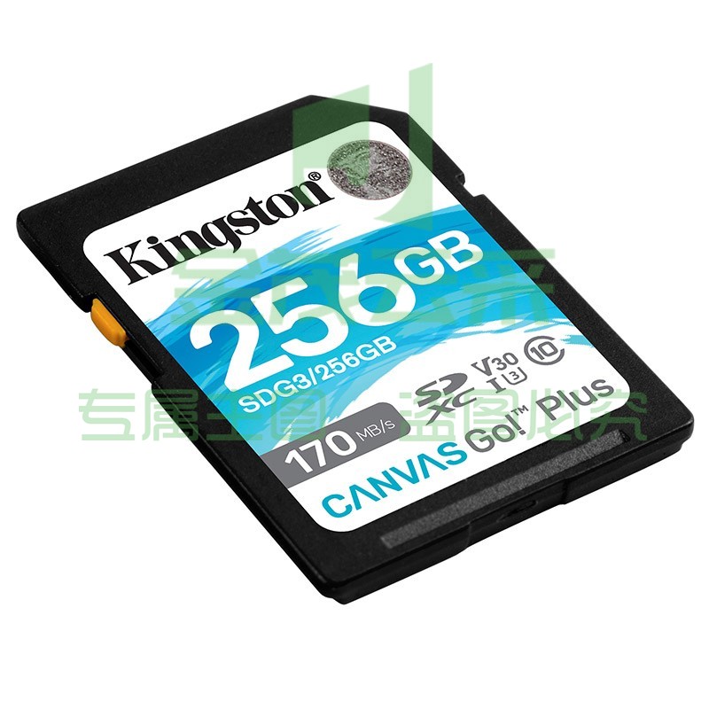 金士顿(Kingston)SD存储卡 U3 V30 4K高速相机单反微单内存卡 class10 SDG3/256G【读速170M/S 丨4K超清】