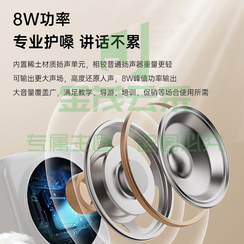 得胜(TAKSTAR)E188mini 有线扩音器 音量大防啸叫 携带方便 蓝牙连接长续航 适用于教学导游培训促销(冰川白)