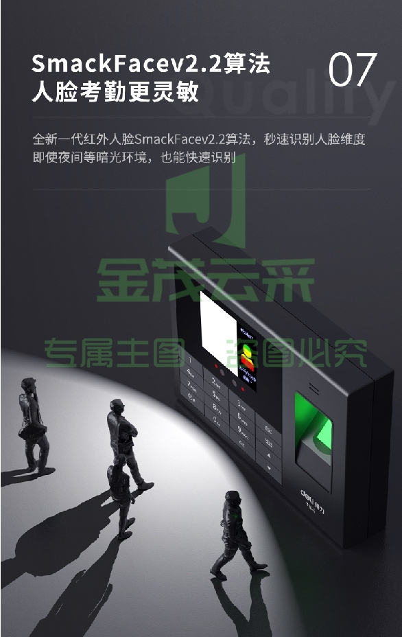 微信截图_20231012093144.png