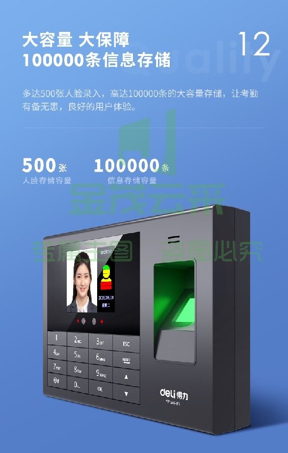 微信截图_20231012093314.png