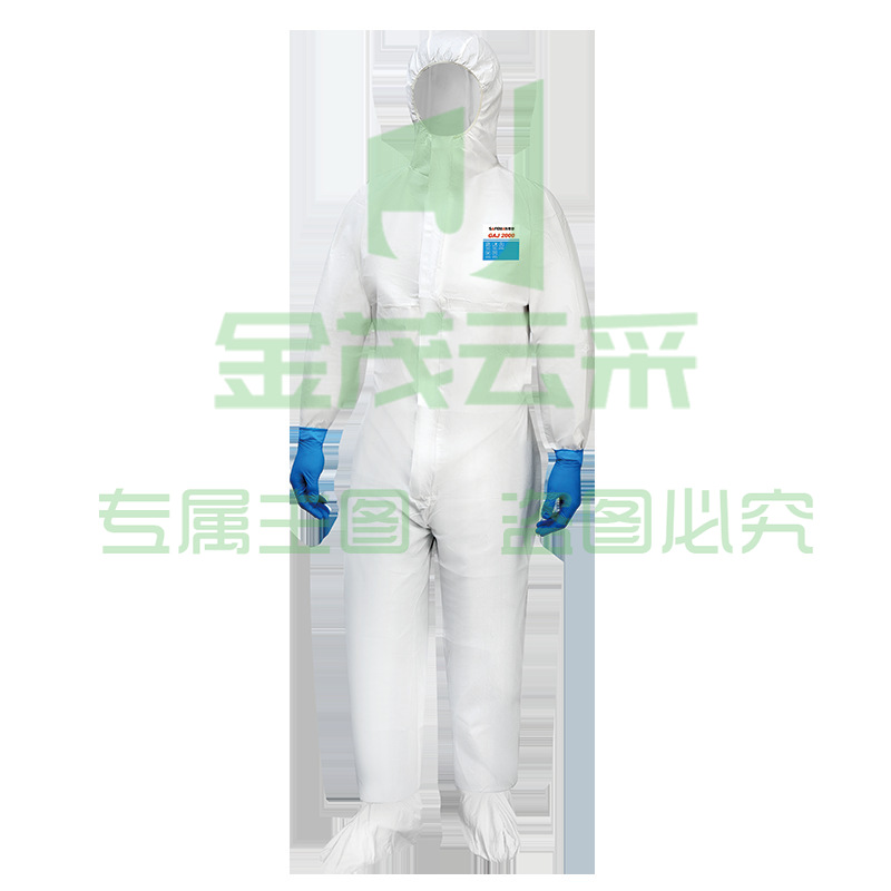 君御GAJ2000防静电连体防护服隔离衣透气无纺布喷漆连体服防化服