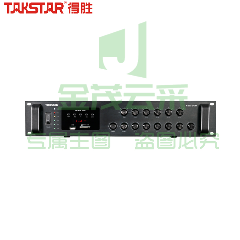 得胜(TAKSTAR)EBS-50M 广播合并功放 定压功率放大器 带分区广播系统内置蓝牙MP3解码