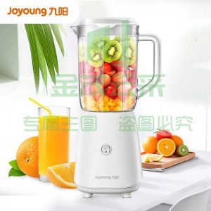 九阳 Joyoung JYL-C23 料理机 电动多功能榨汁机榨汁杯婴儿辅食机绞肉机研磨搅拌机果汁机小米糊