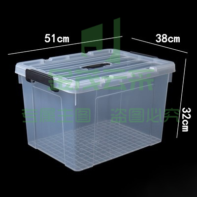 加厚带盖家用特大透明收纳盒塑料储物整理后备箱45L