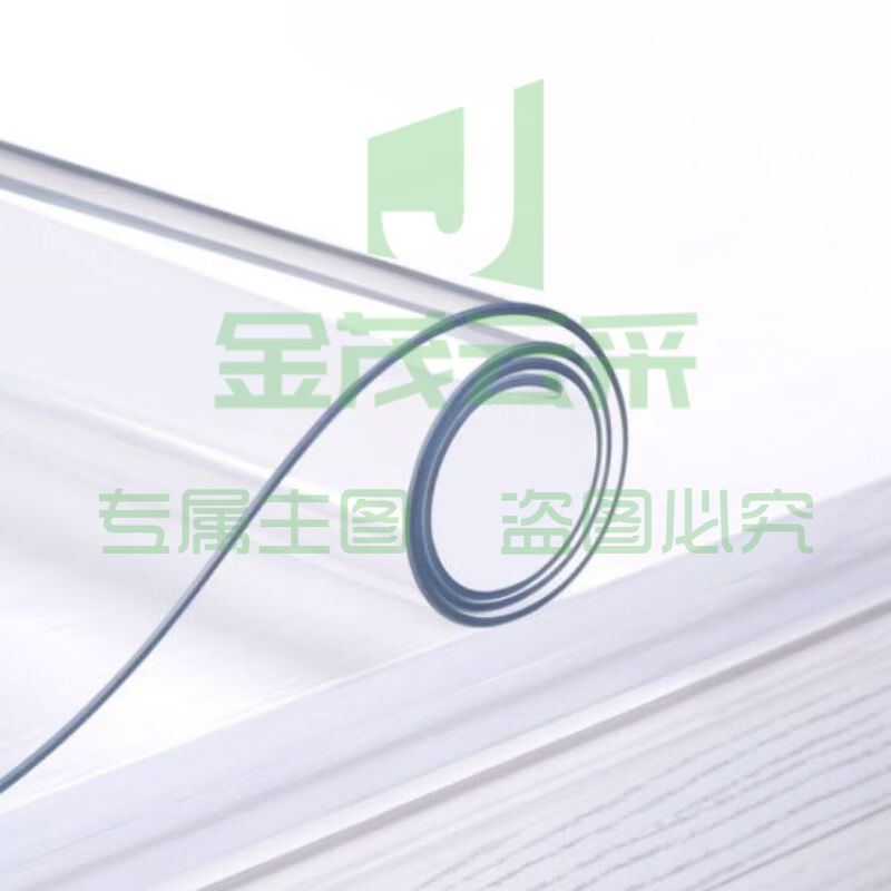 软玻璃台布桌布200*102cm PVC防水防烫磨砂/透明水晶板 2.0MM厚