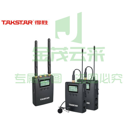 得胜(TAKSTAR)SGC-200W 无线小蜜蜂麦克风领夹式摄像机收音话筒单反采访录音手机直播vlog收音 1接收+2发射