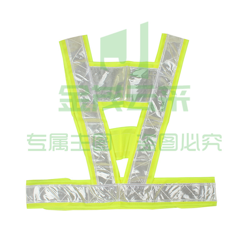 君御反光衣反光背心荧光黄高亮汽车交通安全警示反光马甲指挥施工
