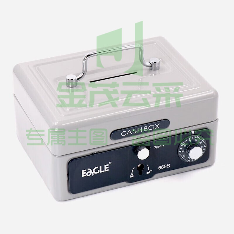 益而高(EaGLE)668S金属手提金库 密码钥匙双保护 密码+锁  小号