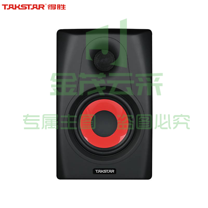 得胜(TAKSTAR)MT5 有源监听音箱 专业录音室监听音响 演艺录制监听音箱