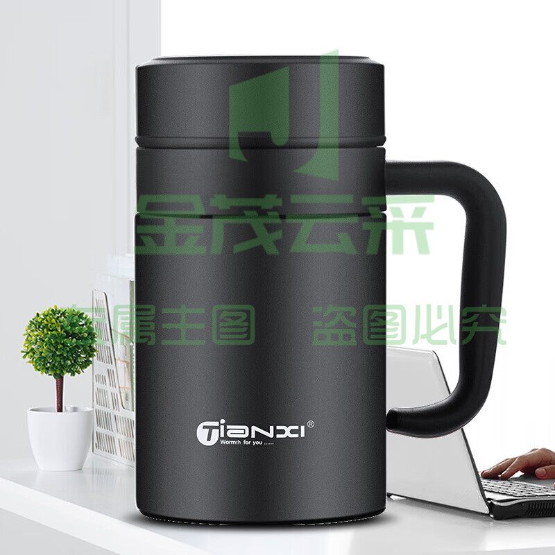 天喜 黑色520ml 保温杯 泡茶杯304不锈钢水杯带把手杯