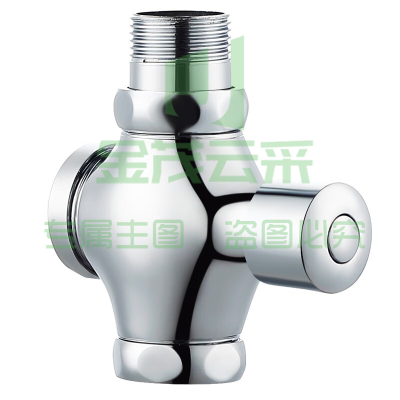 自闭式光亮蹬便器冲水阀按压式四通小体节水便池一寸寿命长小便斗