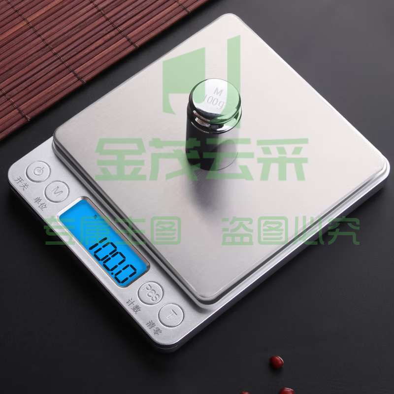电子秤厨房秤0.1g/3kg蛋糕烘焙秤厨房食物秤