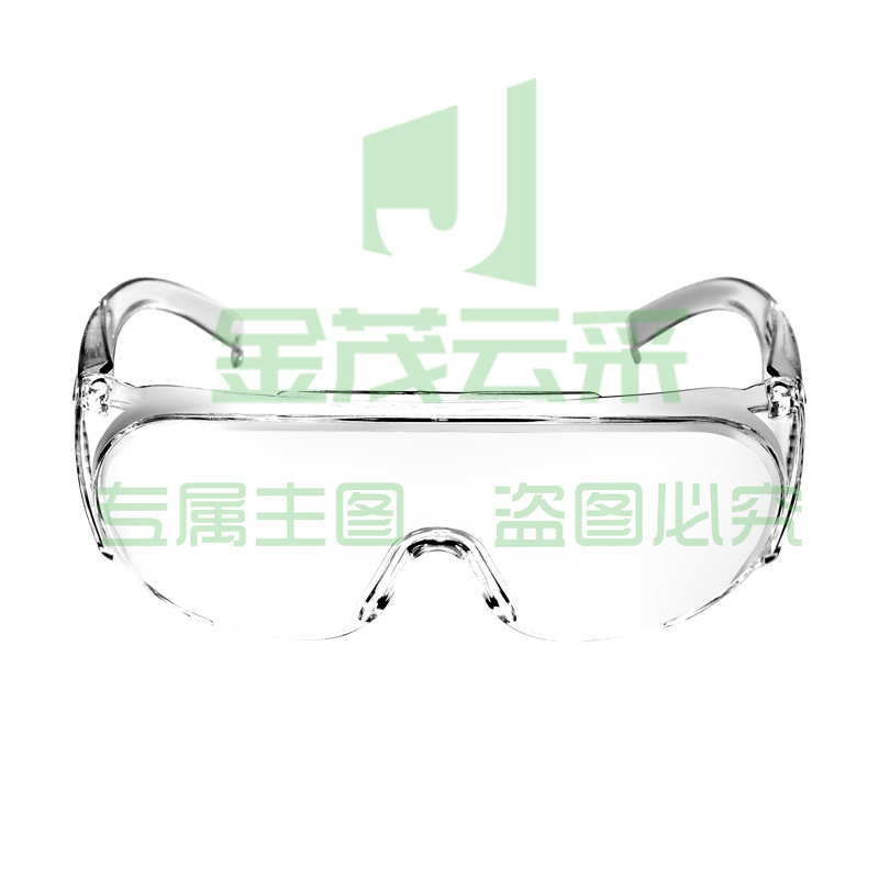 君御201防冲击护目镜防刮擦防风沙防紫外线访客防护眼镜批发