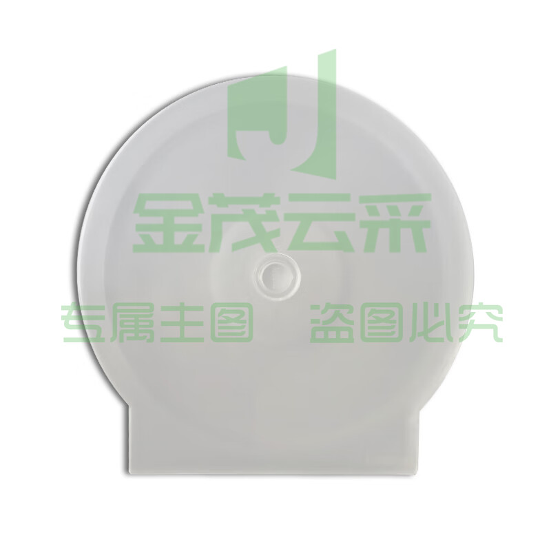 光盘盒  光盘收纳整理盒 半圆光盘收纳盒