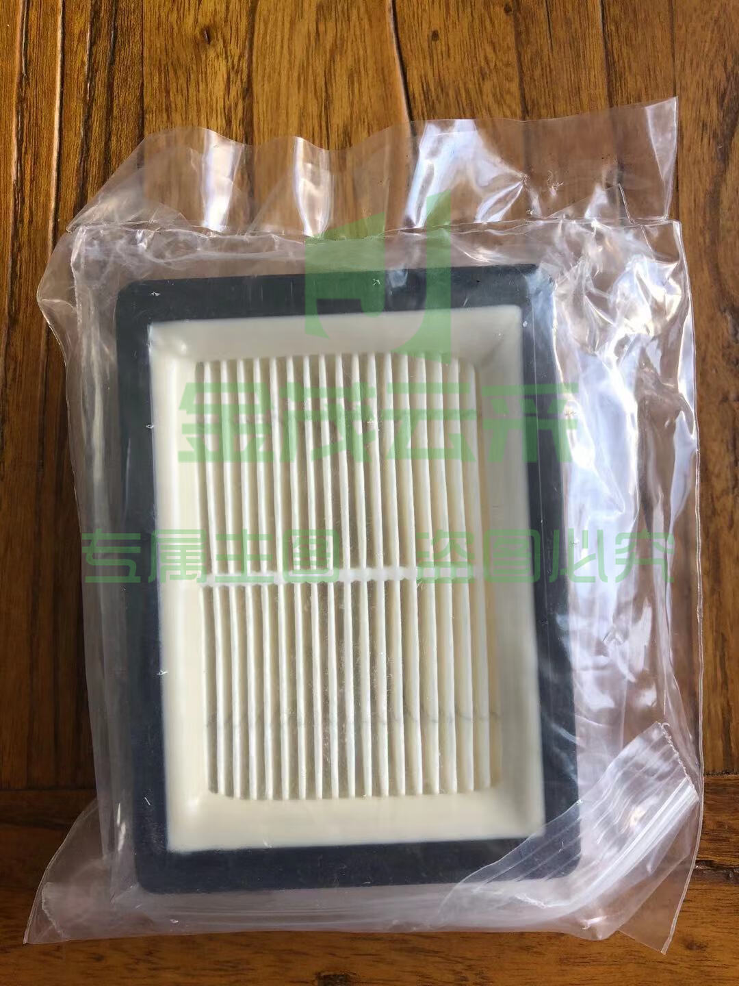 博世  充电吸尘器过滤网GAS12V-LI锂电车载吸尘器 过滤器 1600A002PS