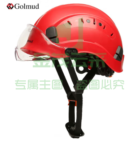 Golmud 安全帽 工地 ABS透气 建筑工程 施工帽子 logo定制 GM718 红色帽+透明护目镜