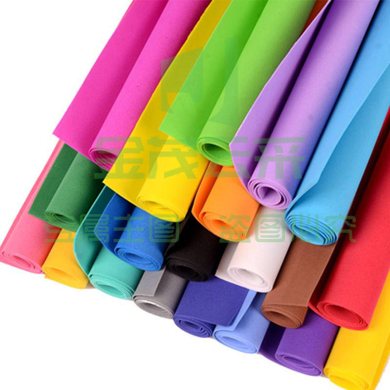 海绵纸彩色10张/包  手工大张幼儿园  diy材料 彩色套装厚泡沫纸  海绵纸(颜色请备注，单包同颜色)