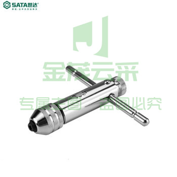 世达(SATA)50404 棘轮丝锥扳手M5-M12
