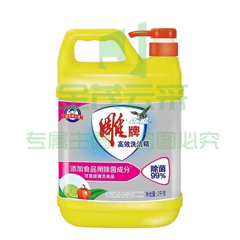 雕牌 高效洗洁精2kg 6桶/箱