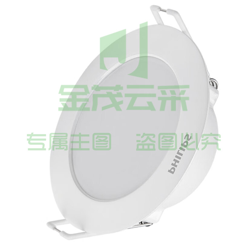飞利浦 筒灯 3.5W  筒灯  开孔   80
