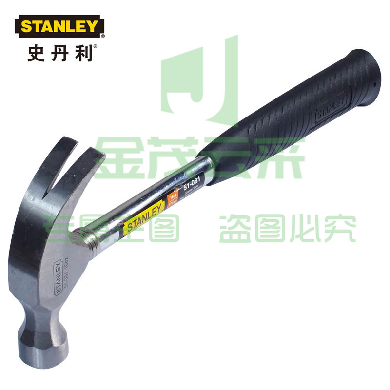 史丹利(Stanley)  钢柄羊角锤 16oz 51-081-23