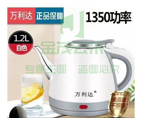 随手泡