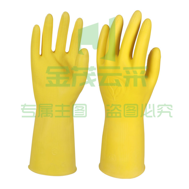 君御牛筋乳胶手套工业家务清洁洗衣橡胶皮防水手套耐酸碱洗碗手套