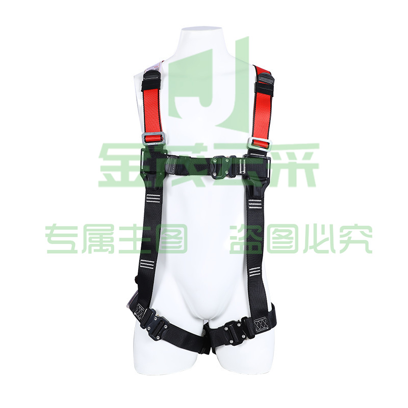 君御FP-D3全身式安全带快插扣带反光条可调节舒适工地高空安全带