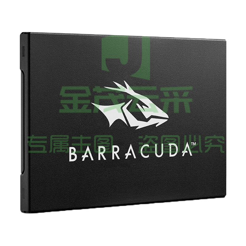 希捷   ZA512CV10002酷鱼固态硬盘 512GB  2.5英寸SATA3接口