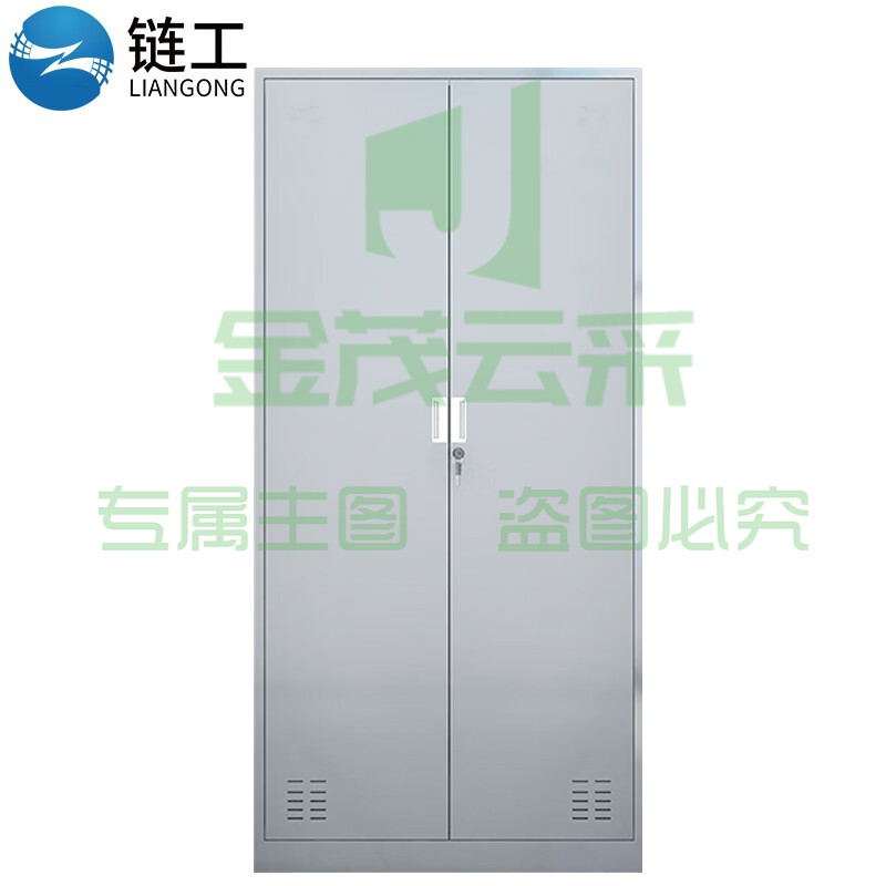 链工 清洁柜拖把水桶存储柜卫生柜学校工厂工具杂物收纳柜 304不锈钢双门1800*900*400