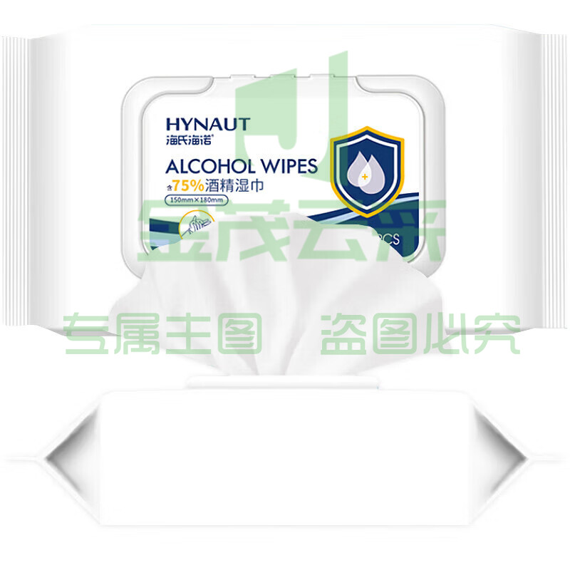 海氏海诺 75%消毒湿巾 15*18cm纸抽型 60抽 /包 (50包/箱)