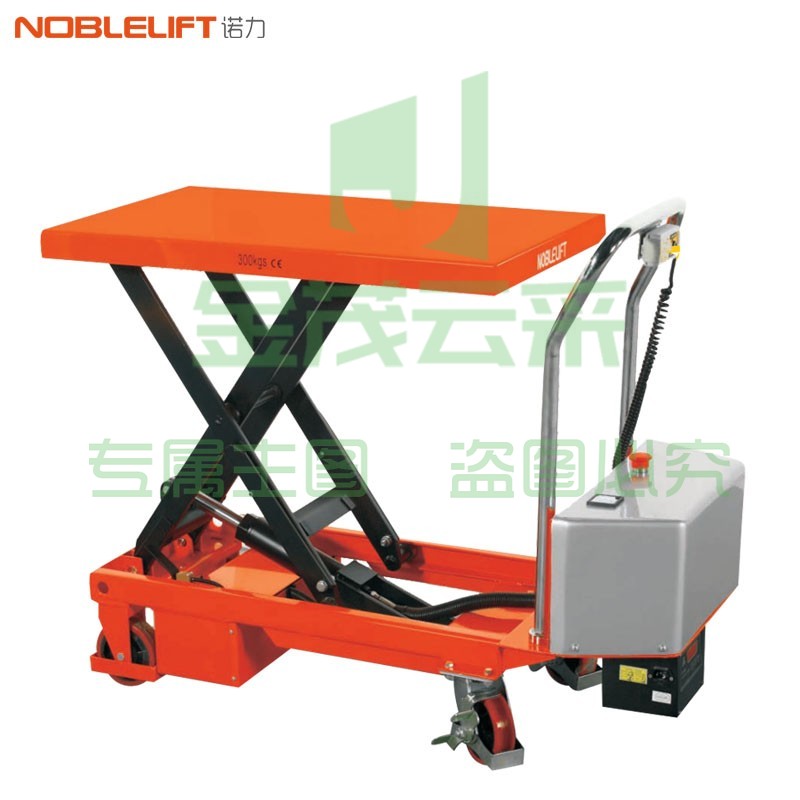 诺力(NOBLELIFT)ETF50 电动平台车 500公斤升高1.025米液压升降模具推车定制款