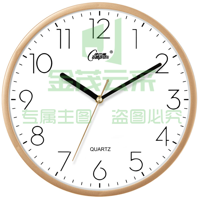 康巴丝(Compas)C2855-1 挂钟 创意简约钟表客厅静音石英钟表挂墙卧室时钟北欧时尚挂表 金色