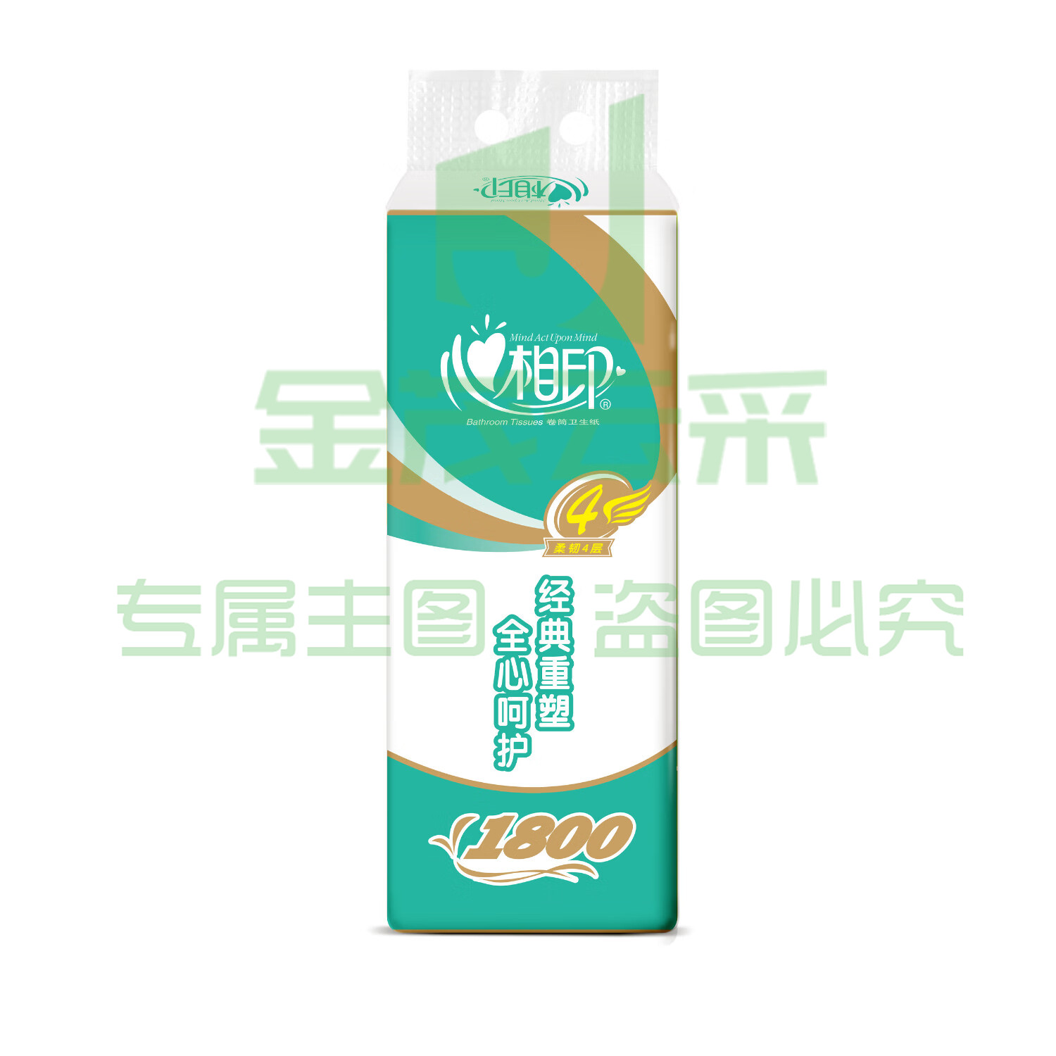 心相印 BT810 特柔180G三层卷筒卫生纸 10卷/提
